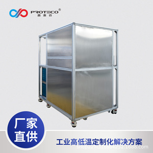 เครื่องควบคุมอุณหภูมิโปรเทคโกพร้อมจอแสดงผล LCD และระบบจัดเก็บข้อมูลสำหรับการทดสอบเซมิคอนดักเตอร์ - Product Image 2