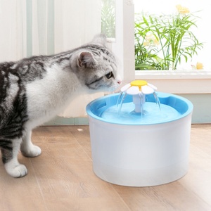 Automatic Stainless Steel Plastic <b>Cat</b> Dog Water Fountain Smart Pet <b>Cat</b> <b>Feeder</b> - Product Image 1