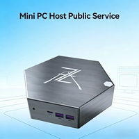 Mini PC Anbi con BT5.2 para Pequeños Campamentos y Terminales de Audio y Video Públicos, Reproducción de Películas, Transmisión de Música, Fácil Conexión de Múltiples Dispositivos