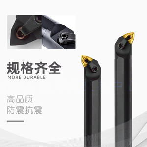 Herramienta de Torneado de Orificios Internos de 95 Grados, Tipo Melocotón, Mandril de Mandrinado Positivo y Negativo, Abrazadera para Máquina de Barra, 20 Cuadrados, 25 SR MWLNR08, Recubrimiento AlTin - Product Image 2