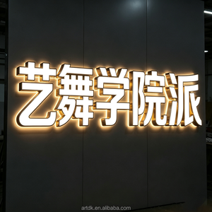 Enseigne Murale Moderne en <span class=keywords><strong>Acier</strong></span> Inoxydable Rétroéclairée Haute Luminosité Étanche pour Affichage Extérieur <span class=keywords><strong>d</strong></span>'Entreprise et de Magasin - Product Image 1
