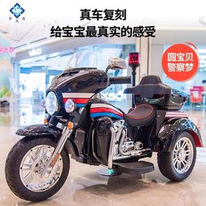 รถสามล้อไฟฟ้าซามาเต้ สีแดงเคลือบเงา ของเล่นเด็กขี่ได้ สำหรับเด็กชายและเด็กหญิง - Product Image 2