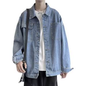 Veste tendance haut de gamme pour homme, coupe slim, en denim, style rétro japonais, coupe-vent à capuche, pour le printemps - Product Image 5