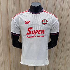 ชุดฟุตบอลฤดูกาลใหม่ 2627 ชุดแข่งเหย้าแขนสั้นของบาเยิร์น เวอร์ชั่นนักเตะ ชุดสโมสรยุโรป - Product Image 1