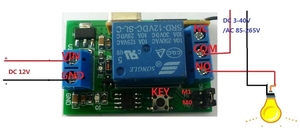 Ce033a * 1 + ak013 * 1 DC 12V Relay không dây điều khiển từ xa RF chuyển đổi On/Off chuyển đổi + Thời gian trễ hẹn giờ - Product Image 6