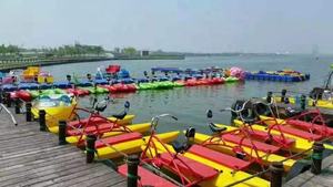 Bicicletas Acuáticas de Pedales en Venta, <span class=keywords><strong>Bicicleta</strong></span> de Mar, <span class=keywords><strong>Bicicleta</strong></span> Acuática de Plástico, <span class=keywords><strong>Bicicleta</strong></span> Acuática - Product Image 3