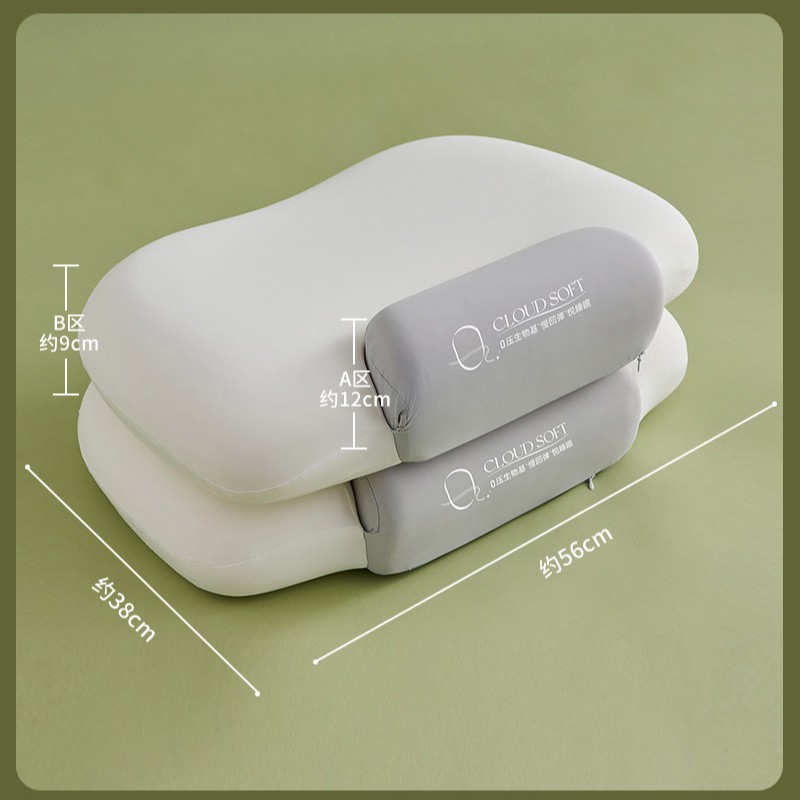 [Oreiller double usage] Support cervical - Aide au sommeil - Gris - Lot de 2