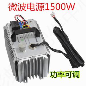 Alimentation électrique pour micro-ondes Witol 2M463K, refroidissement par air, 1,5 kW, onduleur industriel pour équipement de séchage - Product Image 5