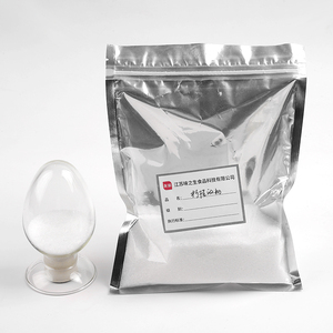 Citrato di Sodio Anidro CAS 68-04-2 di Grado Alimentare, Prezzo all'Ingrosso, Regolatori di Acidità, Stabilizzatori, Trisodio Citrato - Product Image 3