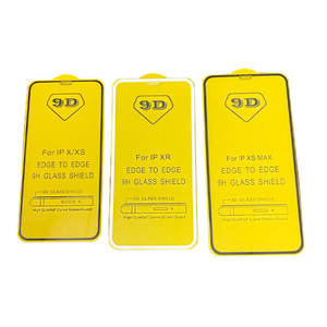 بيع بالتجزئة إطار جديد Taobao ، حجم مخصص إنتاج بلينغ الزجاج المقسى شعار مخصص التعبئة والتغليف سميكة تبو - Product Image 1