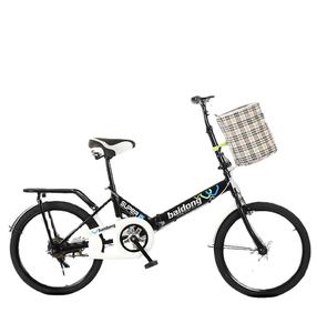 Fournisseur direct du fabricant, vélo pliable à cadre rigide de 20 pouces, vitesse unique, jante en aluminium et acier, frein à disque, amortisseur, charge de 75 kg - Product Image 2