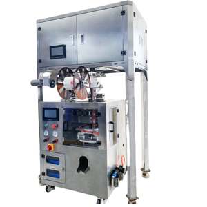 เครื่องบรรจุชาแบบซองเล็กอัตโนมัติสำหรับบรรจุอินทผลัมแดง ลำไย และกุหลาบแบบผสม - Product Image 6