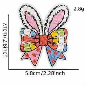 Parches Bordados con Lazo Temático de Pascua para Planchar - Product Image 3