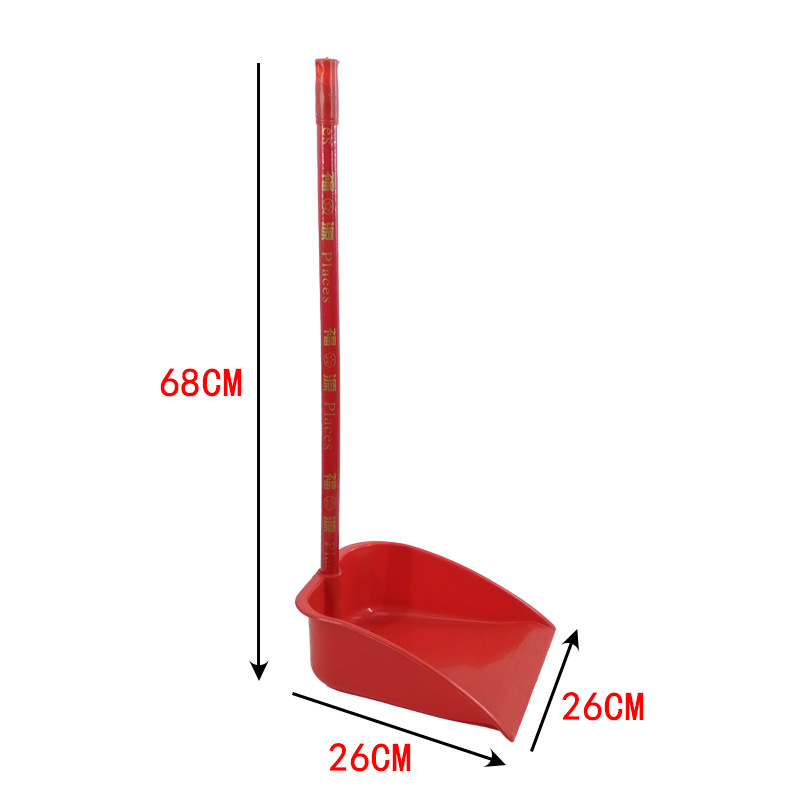 Pelle à poussière rouge simple-62 manche en bois