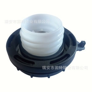 Sello de tapa de tanque de combustible Hyundai Kia 31010-3X000 31010-C1000 31010-25300 ABS negro para cubierta de tanque de combustible de coche - Product Image 1