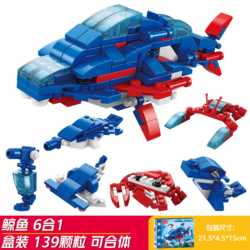 6 in 1 whale (brother 8971-5)