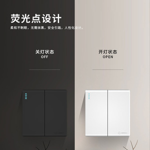 International Electrical Switches And Sockets 86 Type 16A Wall Mounted With Protection Door Single Pole PC Material - Product Image 3
