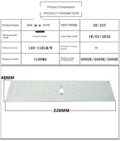 Module de réverbère LED 50W 100W 228*48MM bande avec Source de lumière à courant constant blanc chaud émettant une garantie de trois ans