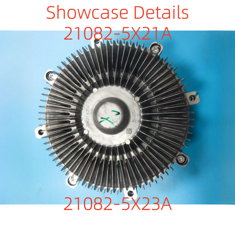 Genuine Premium Engine Fan Coupler 21082-5X21A for Nissan