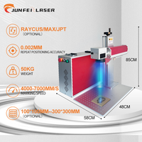 Machines de gravure laser JUNFEI JPT MOPA 30w 60w 100w, type séparé, bureau, couleur personnalisée sur acier inoxydable, gravures laser à fibre