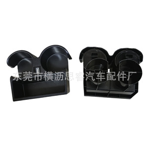 Porte-gobelet pour voiture Nissan Patrol Fye727068, siège avant, plastique noir, multifonctionnel avec USB Type C - Product Image 3