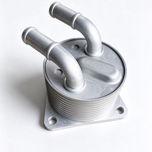 Refroidisseur d'huile 24148627861 Refroidisseur d'huile moteur automobile pour F45 F46 F48 F49 F52 F39 - Product Image 1