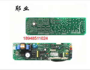 Nuevo para <span class=keywords><strong>LG</strong></span> Central <span class=keywords><strong>aire</strong></span> <span class=keywords><strong>acondicionado</strong></span> accesorio placa base eléctrica 6871A10231C <span class=keywords><strong>Control</strong></span> y placa de circuito 6870A90131N - Product Image 6
