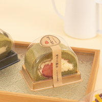 Boîte d'emballage de rouleau de gâteau en rouleau suisse boîte de gâteau jetable de cuisson boîte en plastique transparente