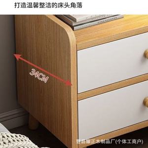 Minimalist modern <b>small</b> bedside shelf, 2025 new style, light luxury and high-end ultra-narrow storage <b>cabinet</b> - Product Image 3