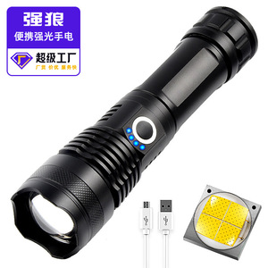 XHP50 ไฟฉายแบบชาร์จไฟได้ LED อลูมิเนียมอัลลอยด์พร้อมจอแสดงผลแบตเตอรี่การชาร์จ USB ไฟฉายกำลังสูง 3000mAh - Product Image 5