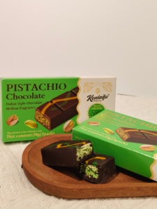 KENLAIFU - Pistachos Halal con Chocolate Negro Real, Receta Real de Dubái para Supermercados, KENLAIFU Negro, Producto Más Vendido - Product Image 4