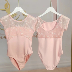 Justaucorps de ballet de danse personnalisé de meilleure qualité d'impression florale de conceptions populaires pour la formation - Product Image 2