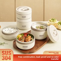Boîte à lunch de haute qualité en acier inoxydable 304, isotherme, étanche, compatible micro-ondes, empilable, boîte bento pour le bureau