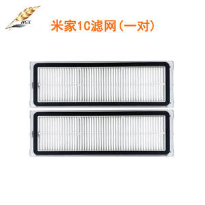 Ensemble de pales de ventilateur de plafond HGX pour W10, blanc, 5 pales, pièces de rechange - Product Image 2