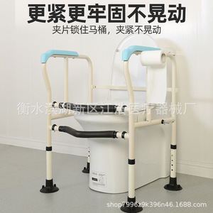 Toilet <b>Grab</b> <b>Bar</b> Safety Rail Stainless Steel Bathroom Assistive Device For Seniors No Drilling Required - Product Image 4