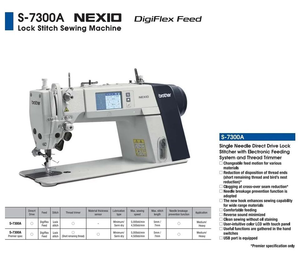 จักรเย็บผ้าอัตโนมัติอัจฉริยะรุ่น S-7300A ระบบป้อนด้ายอิเล็กทรอนิกส์ พร้อมระบบตัดด้ายอัตโนมัติ - Product Image 1