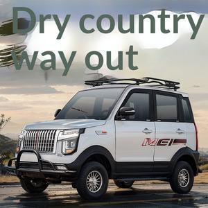 טנדר חשמלי בעל ארבעה גלגלים למשק בית, רכב נייד קטן, אנרגיה חדשה, סגור לחלוטין, דו-שימושי, רכב שטח למבוגרים, 55 ק\"מ/שעה, 1.5-3 קילוואט. - Product Image 5