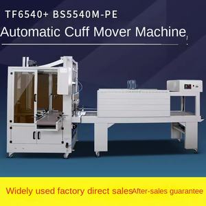 Macchina confezionatrice automatica pellicola termoretraibile, - Product Image 2