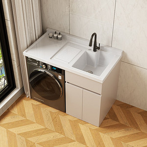 Mueble de lavabo para balcón, combinación para apartamento pequeño, mueble para lavadora, lavabo integrado, mueble de baño - Product Image 1