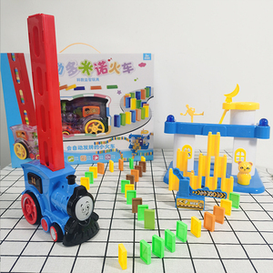 Train <span class=keywords><strong>électrique</strong></span> <span class=keywords><strong>mini</strong></span> <span class=keywords><strong>domino</strong></span> transfrontalier le plus vendu, placement automatique de puzzles pour enfants, train jouet sous licence en gros - Product Image 2