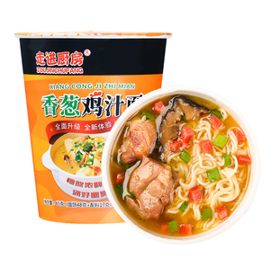 Fideos Instantáneos de <span class=keywords><strong>Pollo</strong></span> Frito con Cebollino, 65g, 20% de Grasa, en Vaso de Papel, Bajo MOQ, Venta Caliente, Snack para Distribución Minorista en E-commerce - Product Image 1