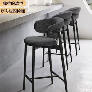 <b>Bar</b> <b>Stool</b> Solid Wood Upholstered Detachable Minimalist Style For Coffee Shop <b>Bar</b> Adult Use - Product Image 3