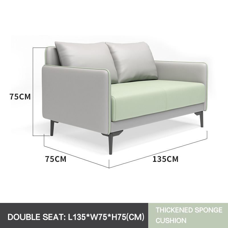 2-Seater (สีเทาอ่อน &amp; สีเขียวมัทฉะ)
