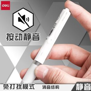 Deli SF300 0.5mm ST Tip Gel Pen Black Ink Press Activated Silent For Students Exams - Product Image 4