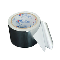 Ruban adhésif en aluminium avec film de protection pour l'étanchéité des conduits HVAC, résistant à l'eau et à la chaleur, adhésif acrylique