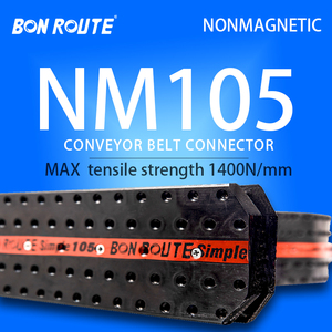 สายพานยางเอสพีสำหรับสายพานลำเลียงเฉพาะกิจสำหรับการทำเหมืองถ่านหินและอุตสาหกรรมหนัก - Product Image 4