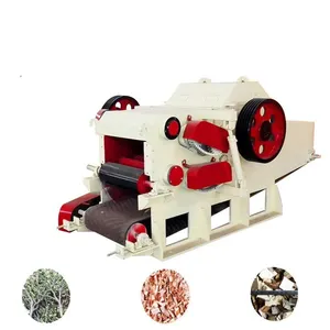 Electric drum wood chipper Raw wood scrap slicer Dry and wet wood chipping equipment