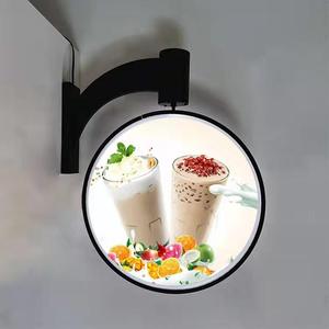 Tùy Chỉnh LED Chiếu Sáng Nhà Hàng Logo Áp phích Ánh Sáng Hộp Dấu Hiệu Ngoài Trời Xoay Chân Không Hình Thành Vòng Acrylic Hộp Đèn - Product Image 4