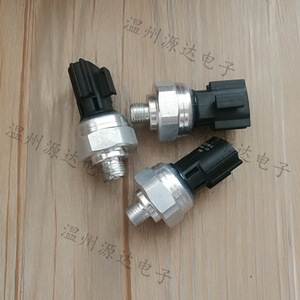 Sensor de Presión de Aire Acondicionado YD3074 42CP8-11 Tipo Manómetro con Montaje Roscado Piezoresistivo para Autos Japoneses - Product Image 3