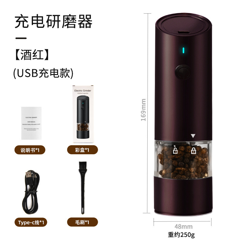 Version de chargement USB bordeaux à tête inclinée 1 pièce